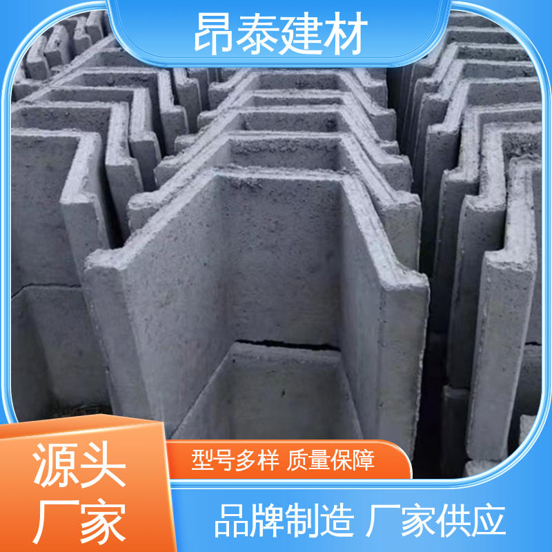 混凝土流水槽 售后可靠 市政道路排水排污 优于粘土砖 源头工厂
