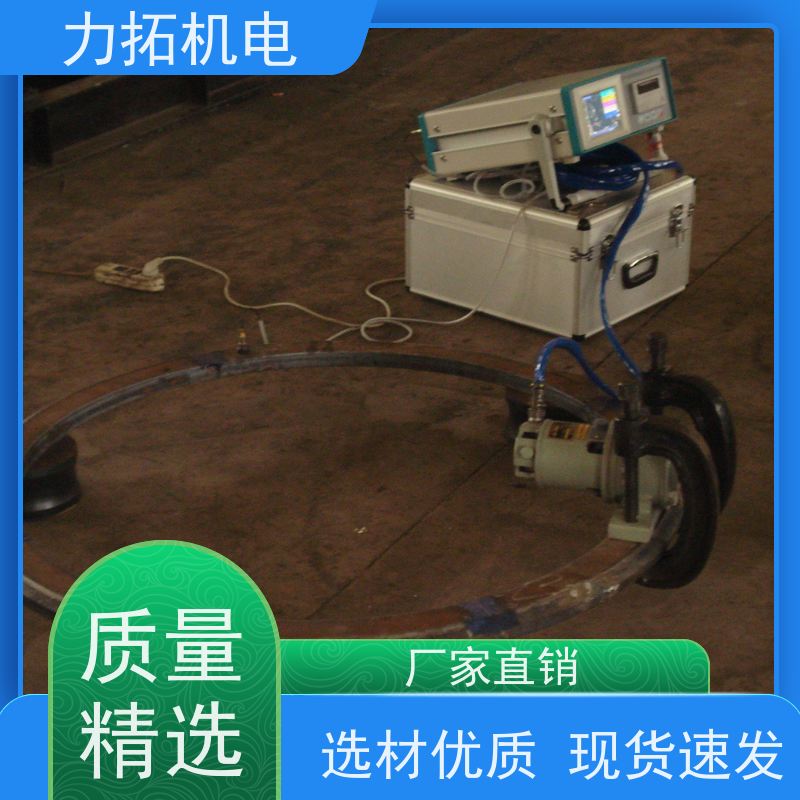 力拓机电 智能扫频 船舶专用振动时效仪 深耕五金加工 金属应力消除机