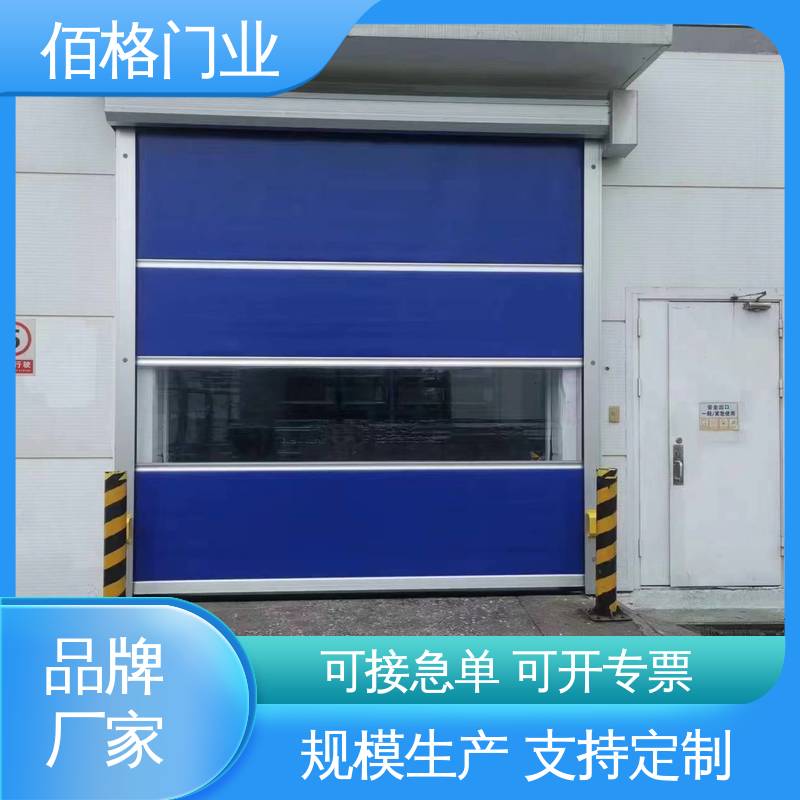 图6