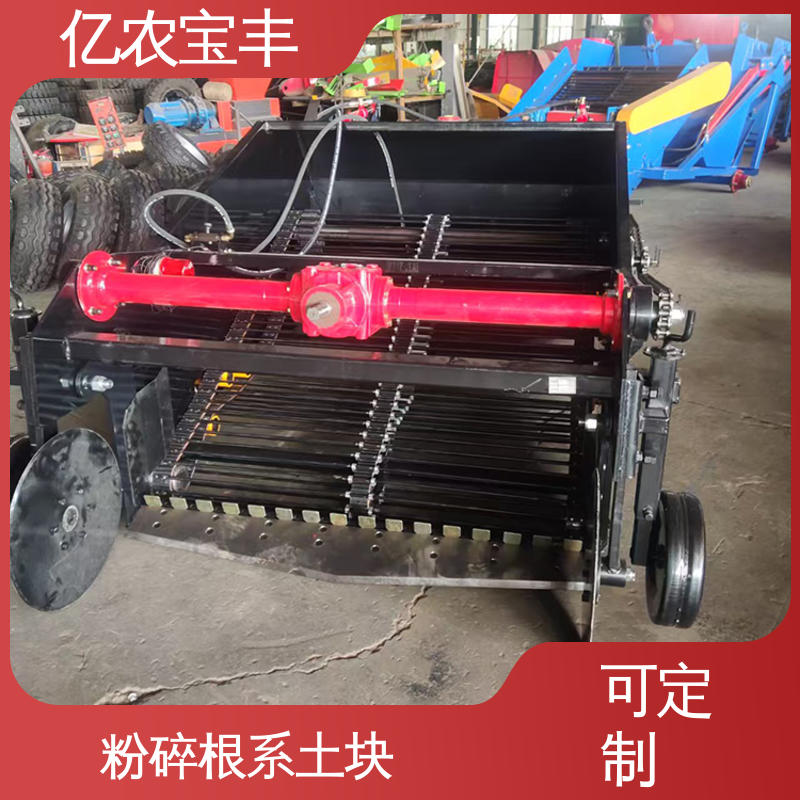 减少杂草混杂 大型 残膜回收打包一体机 定刀 转框 动刀 梳齿式 亿农宝丰