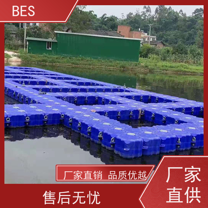 百世生态湿地阶梯浮台虚拟垂钓鱼菜共生浮箱田