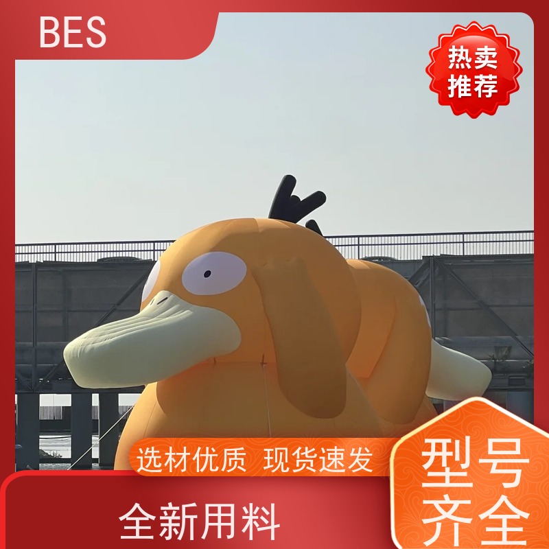 百世水上文创平台浮箱快速拆装漂浮蹦床搭建