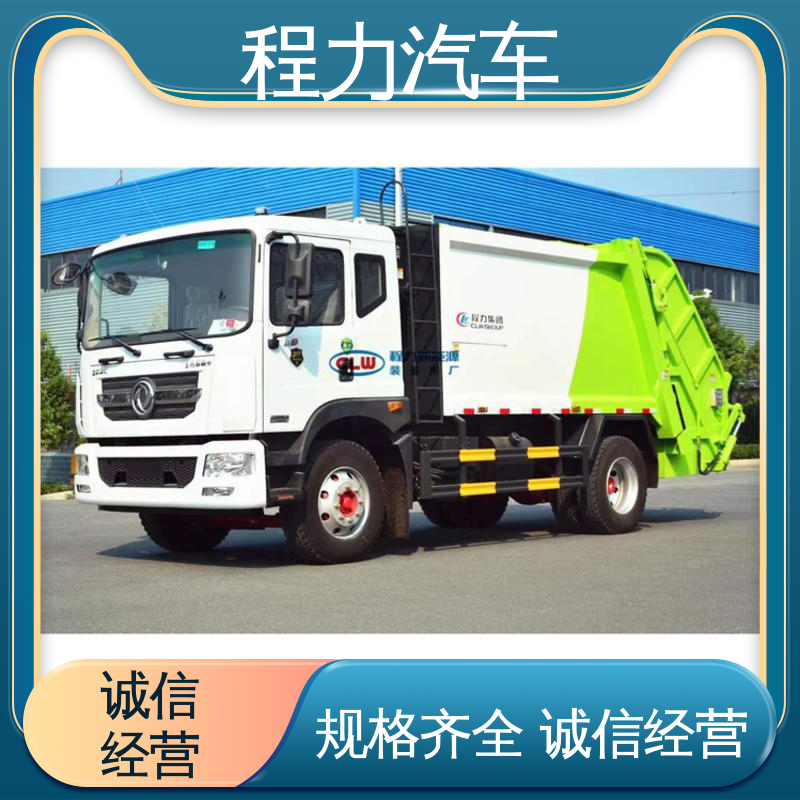 解放 国六 扫路车 厂家底价 定制出售 洗扫吸一体式作业