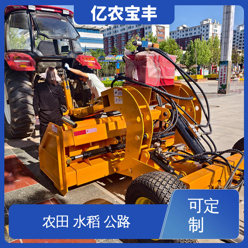 亿农宝丰 大型 耕地 稻田 道路 路面 拖拉式 新型平地机