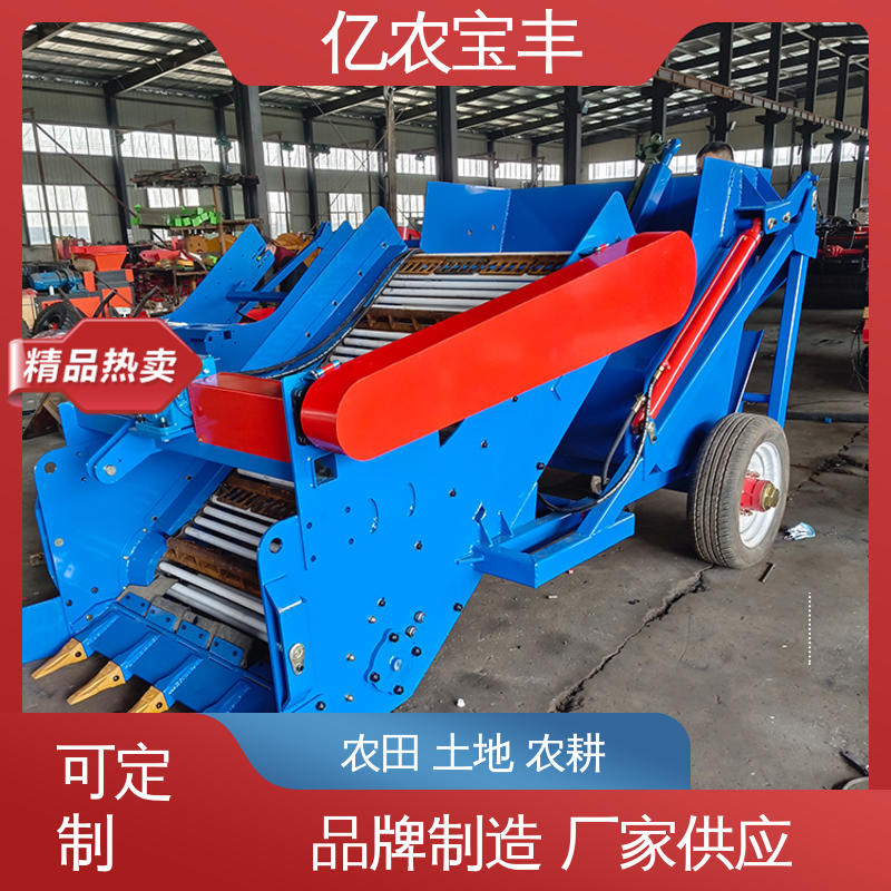 亿农宝丰 农耕捡石机 矿区道路碎石清理专家，精准作业保障路面安全