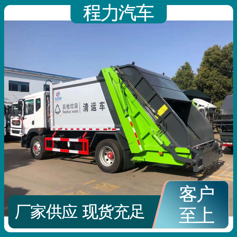 东风 6方 扫路车 可私人定制生产 四季通用 清洁效率高