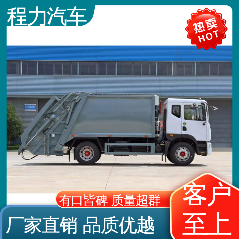 解放 新能源 洗扫车 厂家直售 底价供应 作业速度快 清扫干净