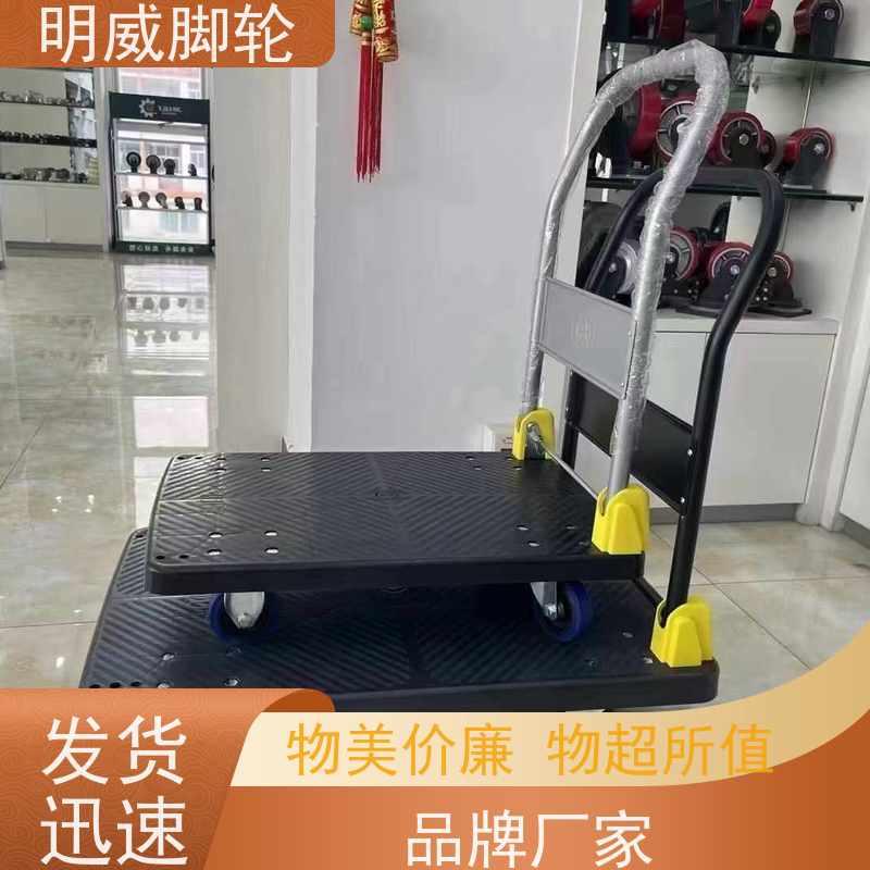 明尚 物料搬运 轻便灵活方管车 轻松推行无阻力 供应
