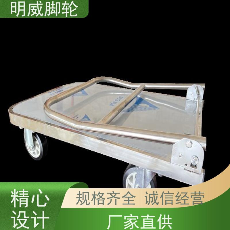 明威 工厂车间 轻便灵活方管车 安全防滑把手 生产厂家