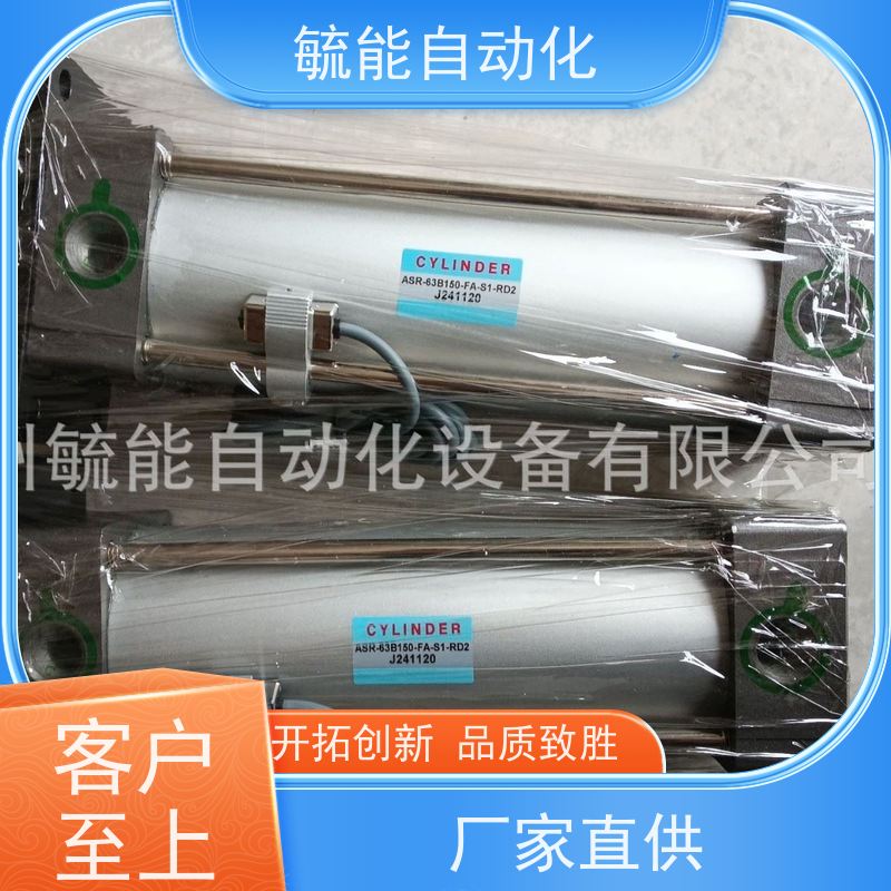 台湾新州APMATIC 油缸HR100X200RC-WA-101228 工业类拉杆液压缸