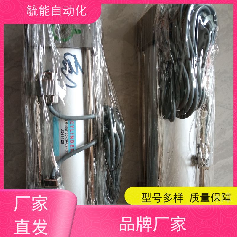 APMATIC新洲油缸HR-CA80-500-RB HR-CA63-400-RB结构图