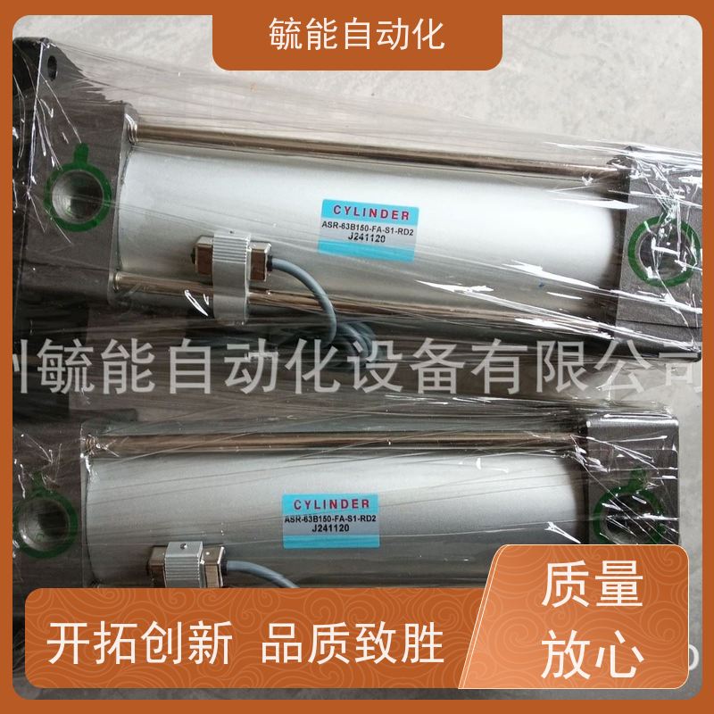 台湾新洲APMATIC气缸CYLINDER气缸DR-20*250-CV DR20*50-CV