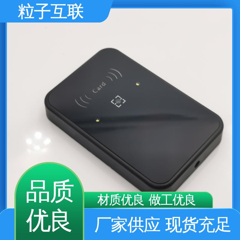 提供系统对接支持 高性价比 公众号直连 访客二维码门禁 粒子