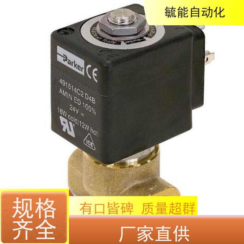 Parker派克 63CCHDBT50M 方型油缸CD/CE系列紧凑液压缸