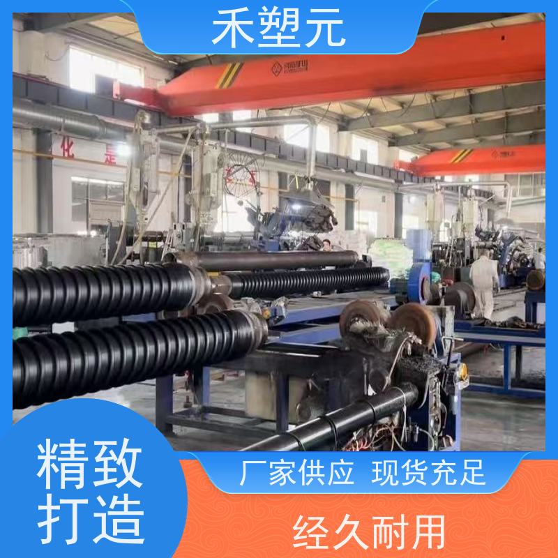 大口径 HDPE缠绕结构壁B型管 低温抗冲击 支持定制 工业排污用