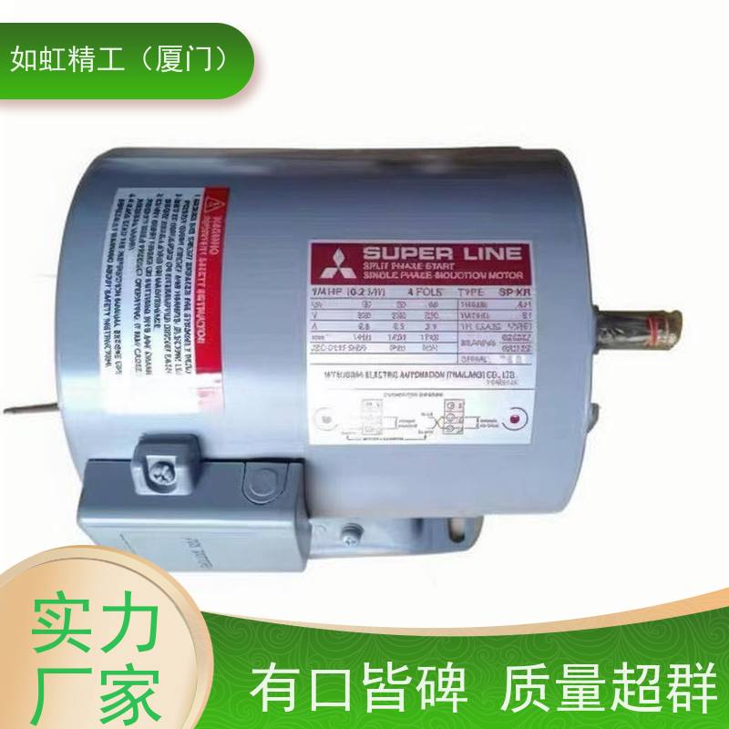 日本三菱电机 SF-JR 4P 0.2KW 220V 380V 三相电机 日本原装进口