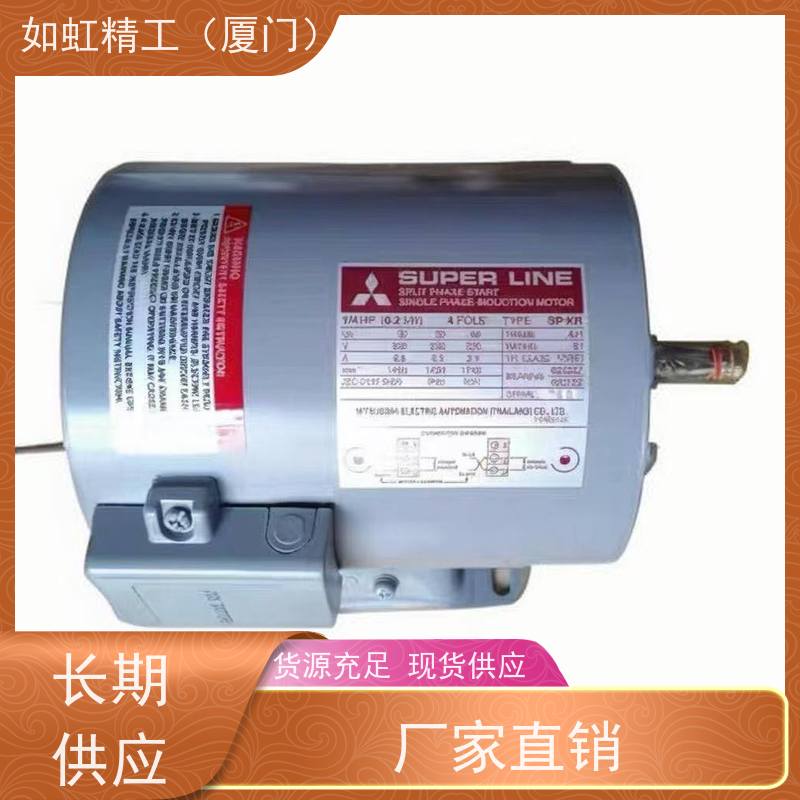 北译PEEIMOER减速机G-4N120-K北译电机配套减速机进口减速机80框
