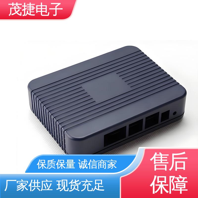 塑胶塑料公模外壳 模具注塑加工 abs厚片吸塑 茂捷电子