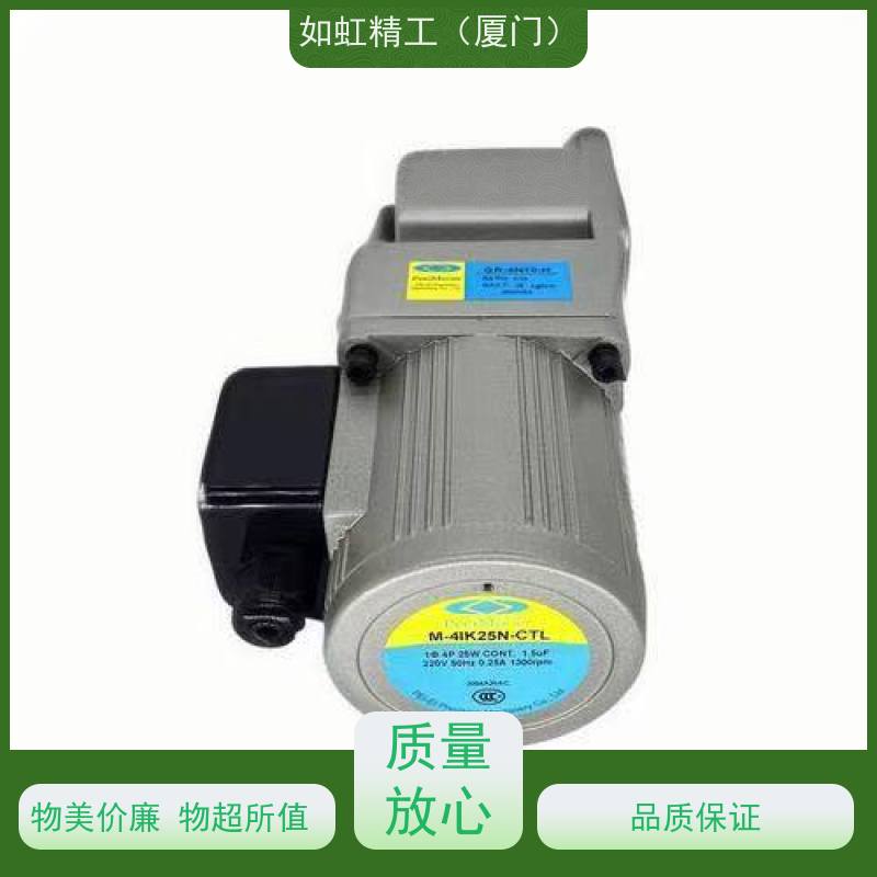 台湾北译PEEIMOGER电机,型号M-4RK25N-C