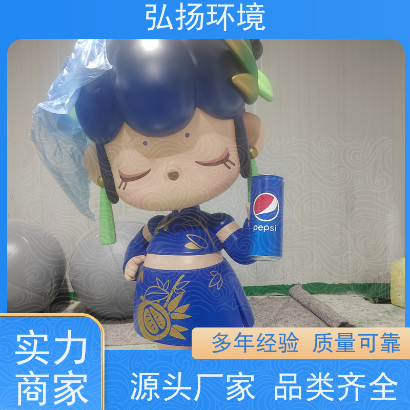 彩色动物雕像轻质耐腐蚀玻璃钢雕塑公司弘扬发货快