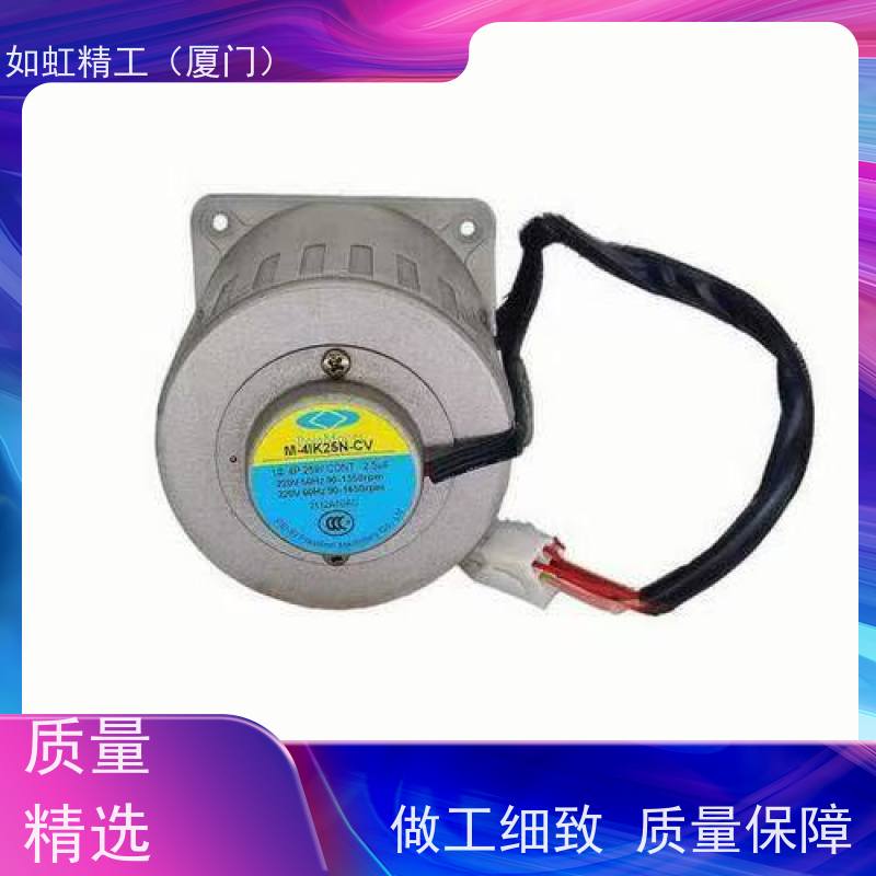 北译电机M-2IK6N-C单相M-2RK6N-C电动机M-2IK6N-CV交流马达