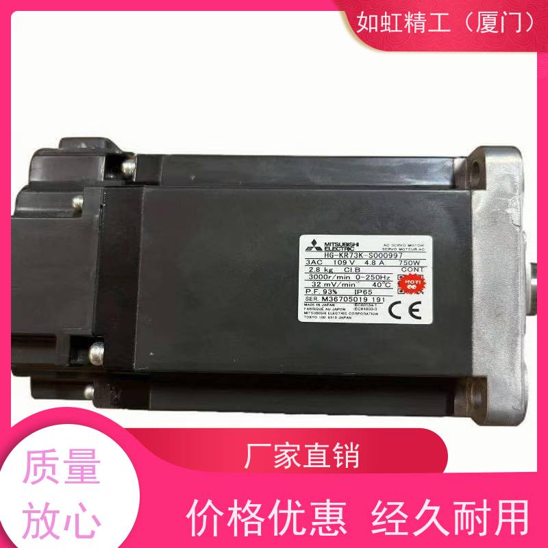 台湾北译PEEIMOGER离合制动器S-S50-A26-4分割器专用刹车器