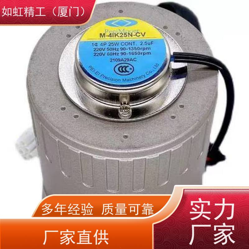 日本三菱电机 SF-JR 单相 200V 卧式 进口三菱Mitsubishi马达