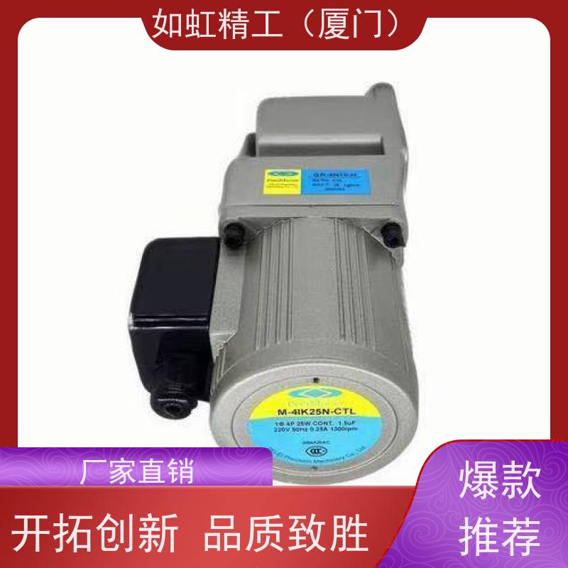 原装日本三菱住友SUMITOMO 电机CNVM01-5085-59三相220V变频电机