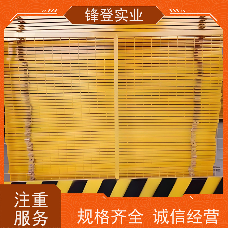 锋登实业 厂家直供 防攀爬设计 1.5m高加厚钢管焊接 工地建筑基坑护栏
