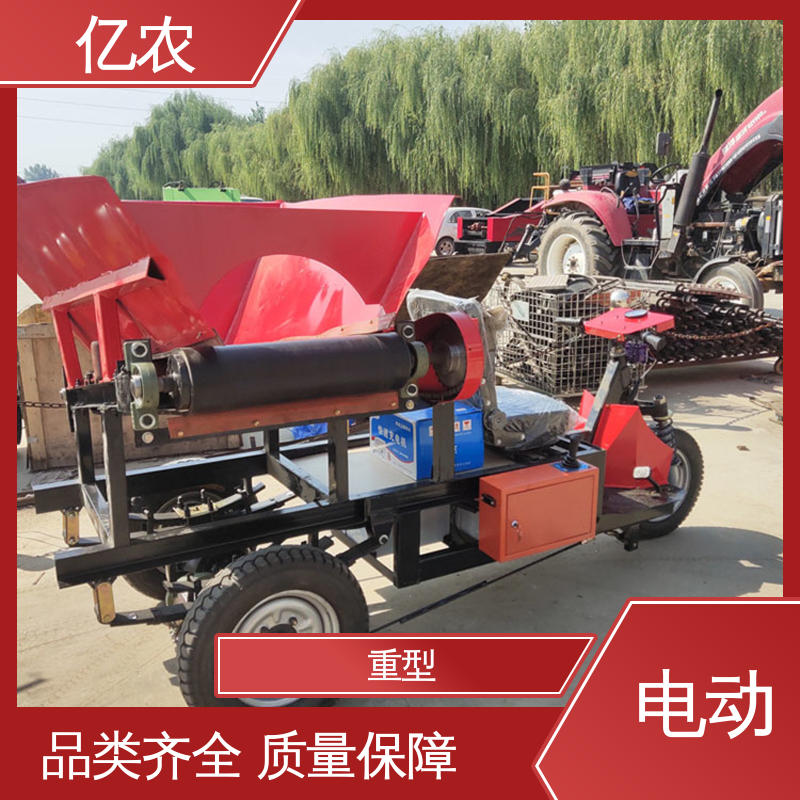 亿农自动卸料小车 提升仓储效率 立体货架专用