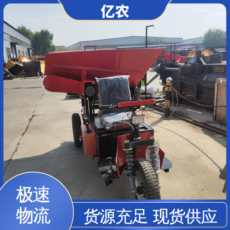 亿农卸料车轨道高效耐腐蚀露天矿场布料配件