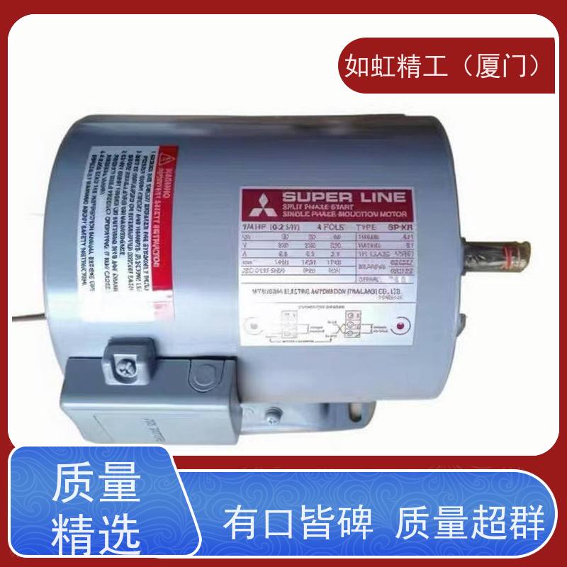 日本三菱SF-J大功率45KW电机 Mitsubishi三菱交流马达 75KW马达