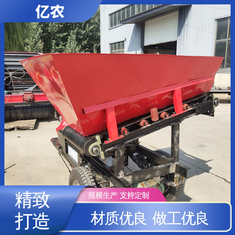 亿农冷链物流专用重型卸料小车 耐低温自动化装卸设备高效输送