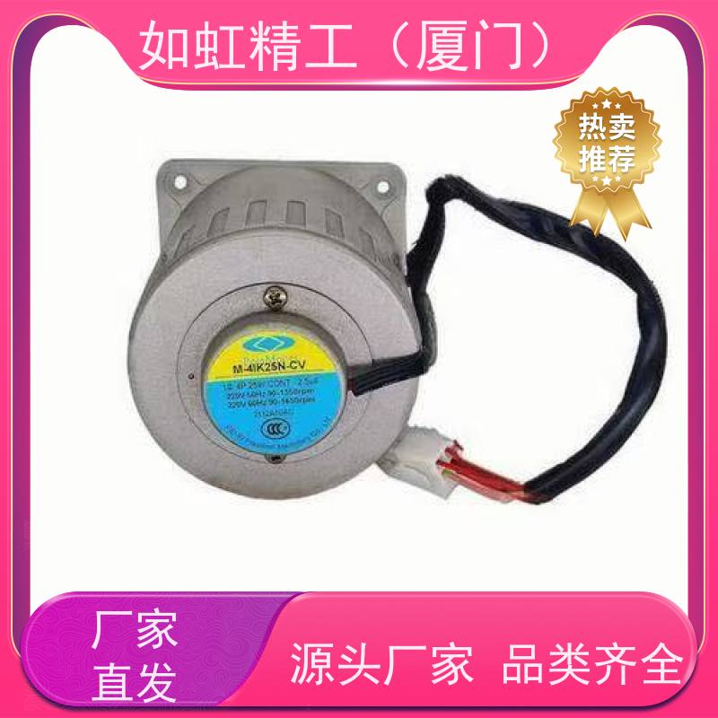 台湾北译PEEIMOGER电机M-3RK15N-C