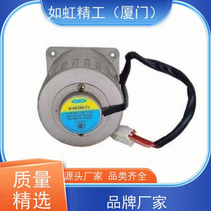 日本三菱电机SF-JR 4P 0.2KW 220V 380V 三相电机 日本MITSUBISH