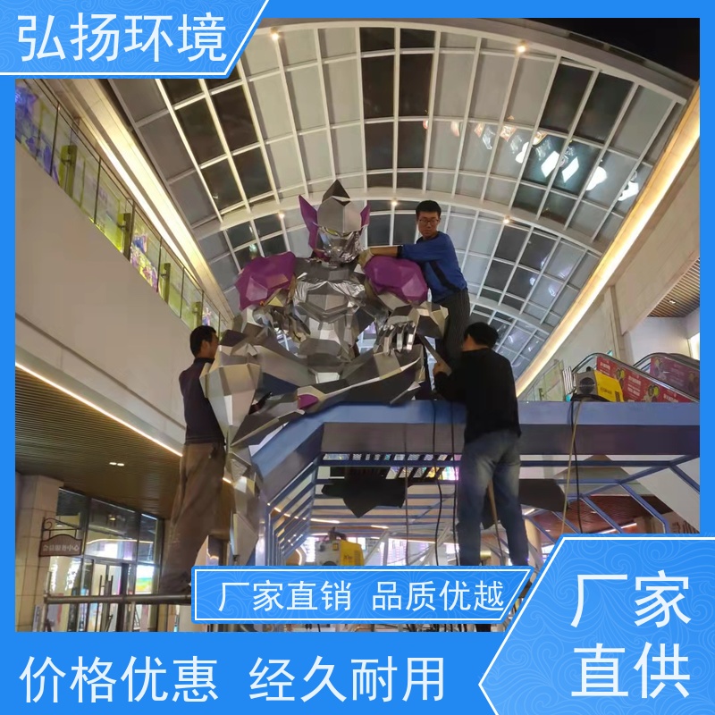 玻璃钢卡通蘑菇雕塑 仿真彩绘小蘑菇 小区景区植物园景观装饰摆件