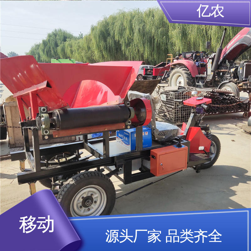 重型卸料小车 移动 皮带机 电动 电机 60V-1500w 亿农