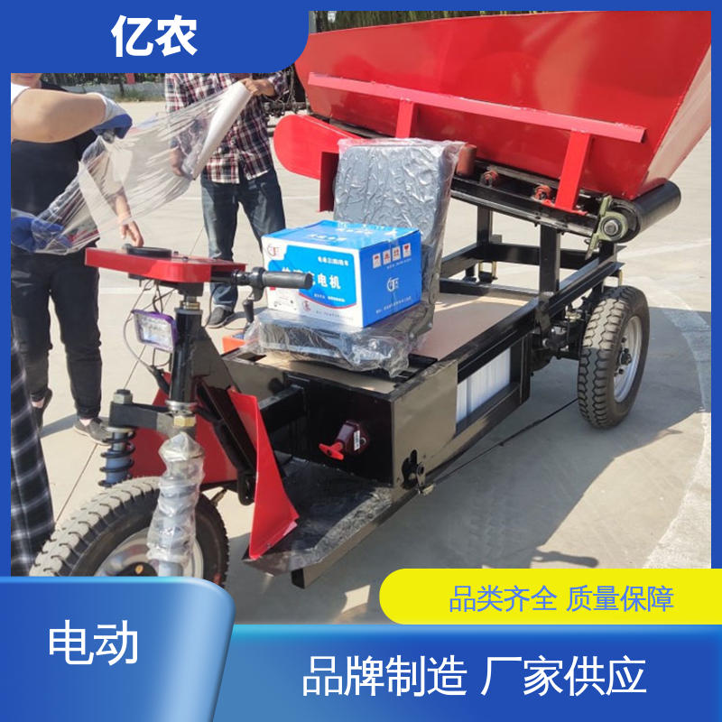 重型卸料小车 移动 皮带机 电动 整车质量 800公斤 亿农