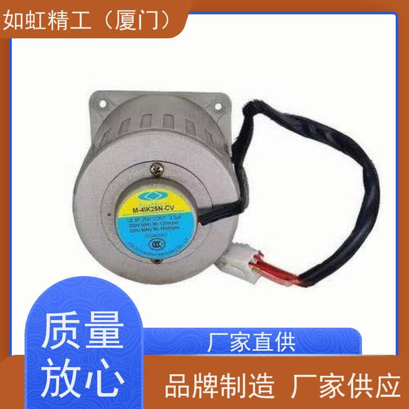 日本三菱电机MITSUBISHI 卧式 SF-JR JRV JRF QRV SC-QR进口马达