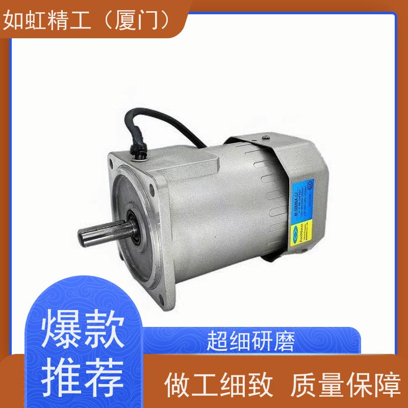 PEEIMOGER台湾北译马达电机US-3I25UA.M-21K6N-CV.M-3IK15N-C