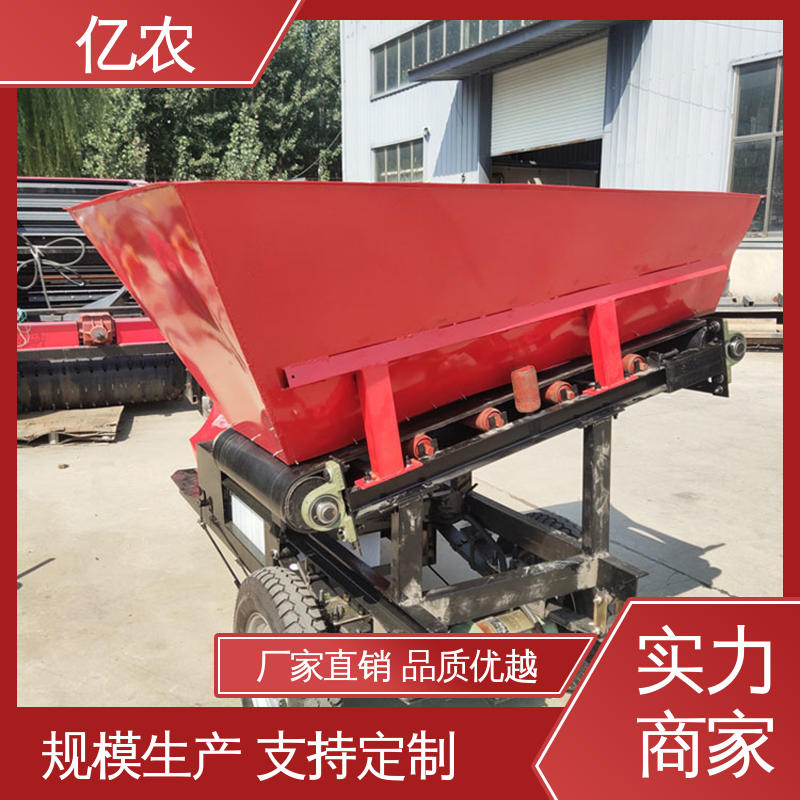 亿农 自动卸料小车 矿石加工线智能运输设备 多场景适用