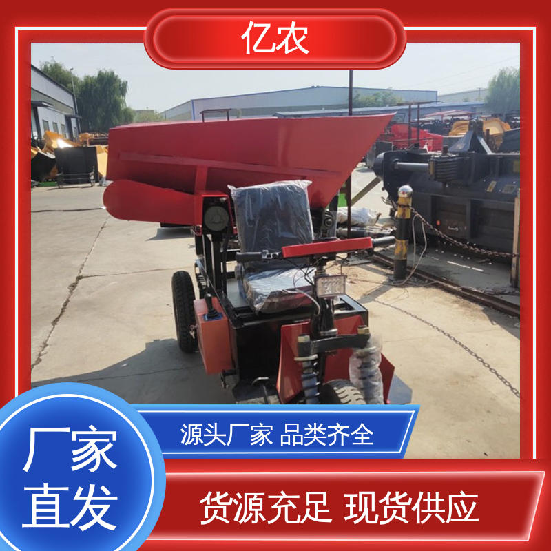 移动卸料小车 皮带机 电动 电瓶 12V*5块＝60V 自动上料 亿农