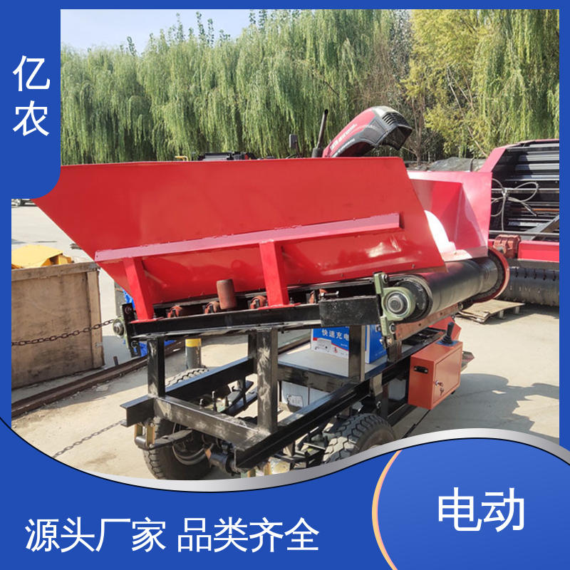 亿农 百公里耗电 25度-30度 移动 皮带机 电动 重型 前卸料式搅拌车