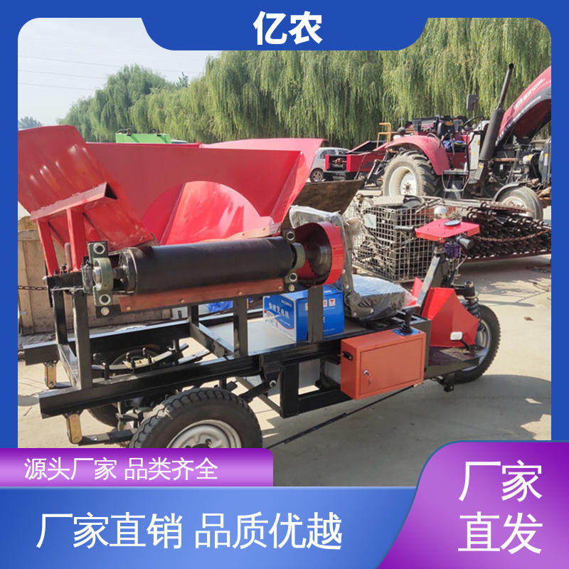 亿农重型卸料车露天矿场高效布料设备坚固耐用作业稳定