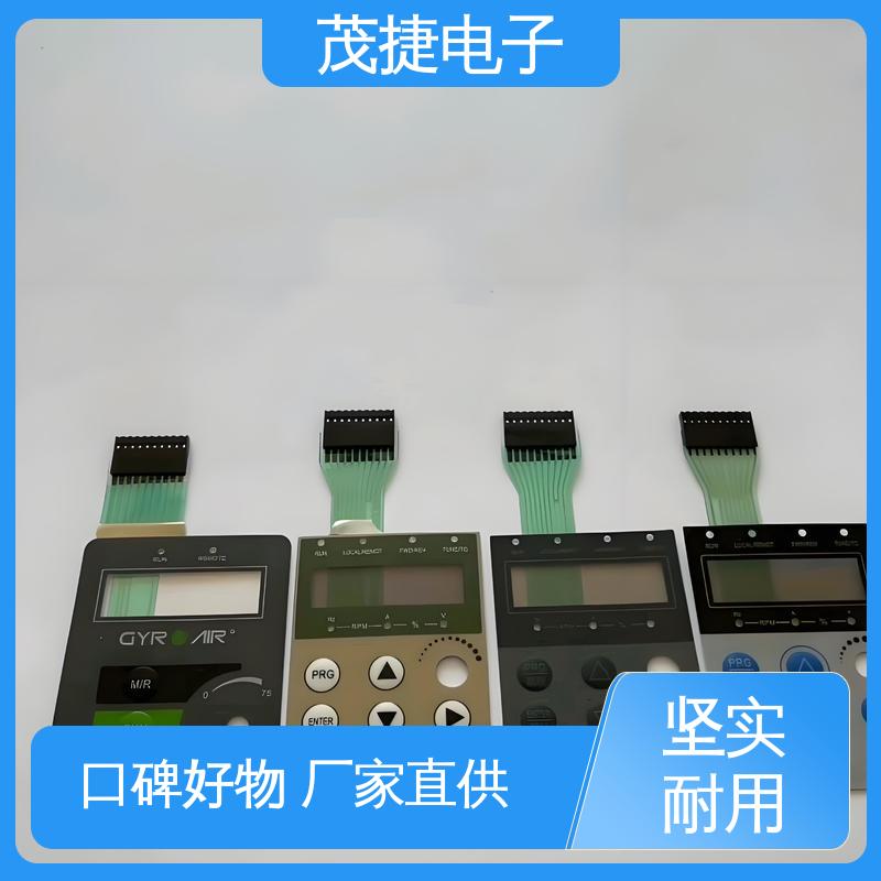 茂捷电子 超长引出线 PC面板 蓝牙耳机 仪器仪表用