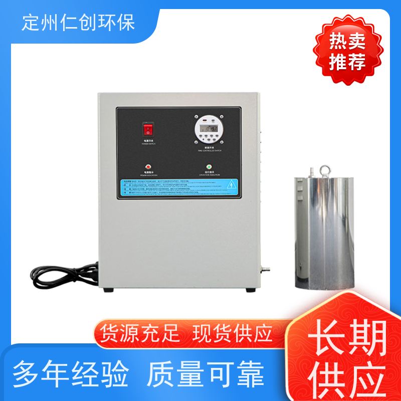 臻仁创 可定制1拖多型 微电脑时控型 碳钢材质 水箱自洁消毒器