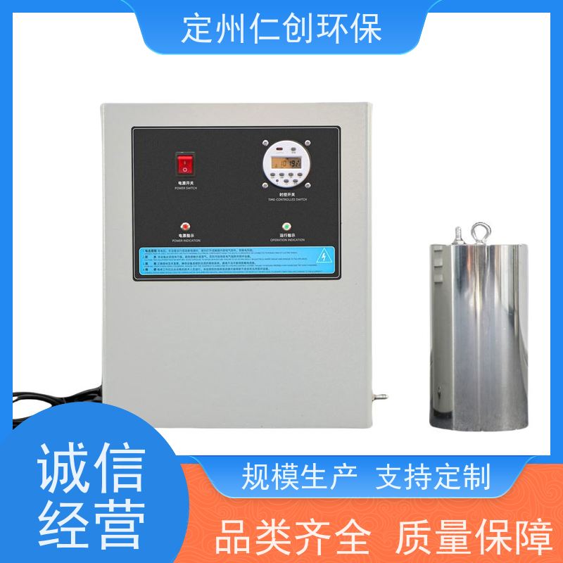仁创制造 占地面积小 WTS-2A水箱自洁消毒器 十年老厂生产
