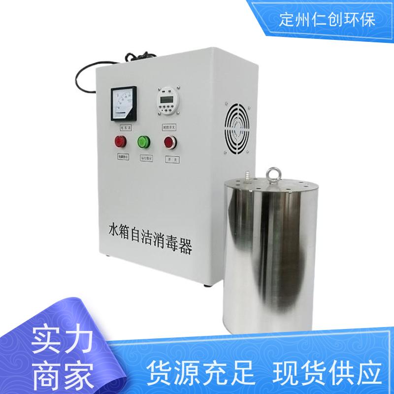 仁创环保 厂家直接发货 标配10米导气管 人防水箱自洁消毒器