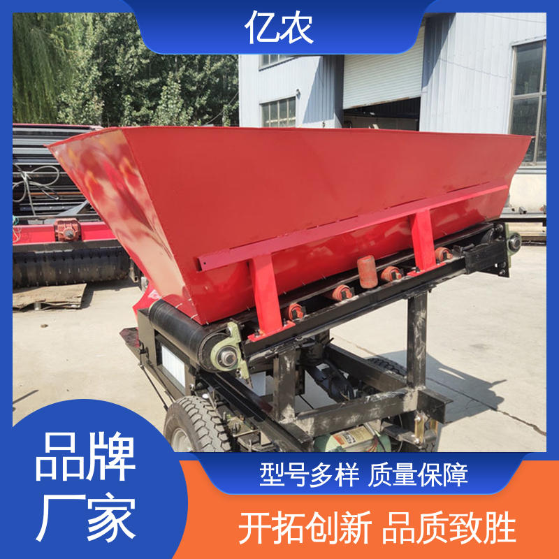 移动 皮带机 电动 自动上料 重型卸料车 百公里耗电 25度-30度 亿农