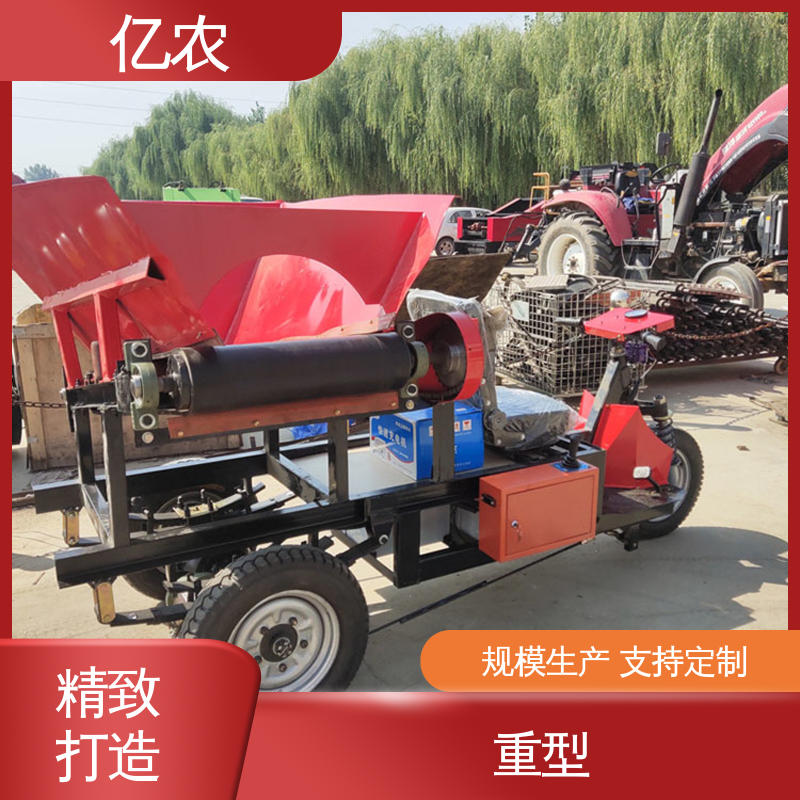 移动 皮带机 电动 重型卸料车 百公里耗电 25度-30度 亿农